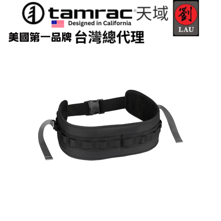 Tamrac Arc BELT LARGE T0310-1919, , large