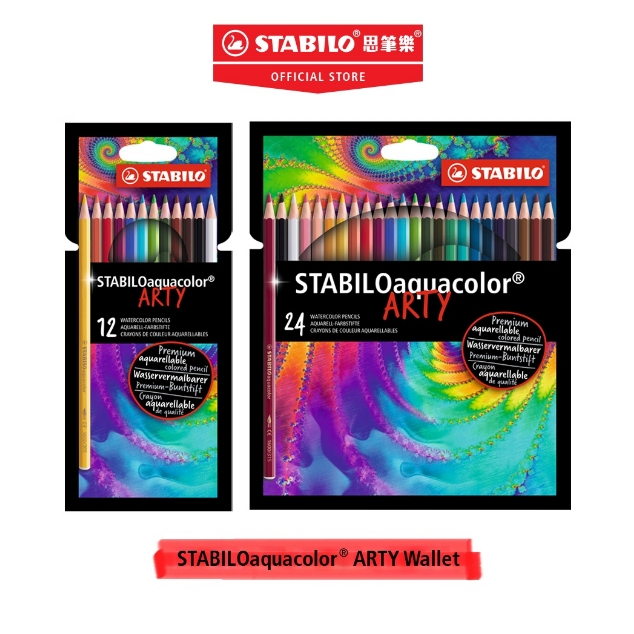 【德國天鵝STABILO】STABILOaquacolor 水彩樂水溶性色鉛筆36色(ST1636-1-20)