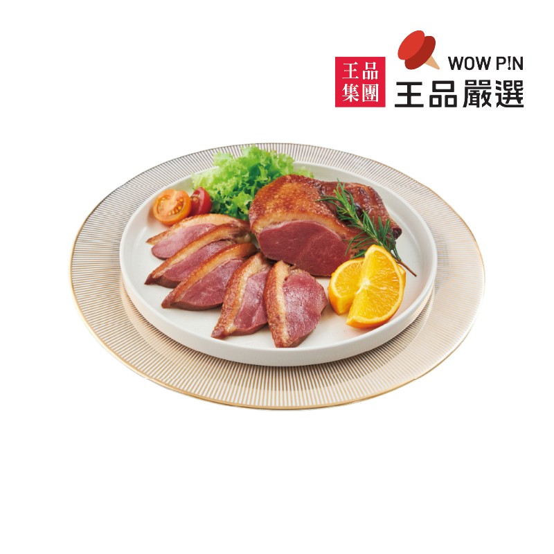 Wowpin Smoked Duck Breast, , large