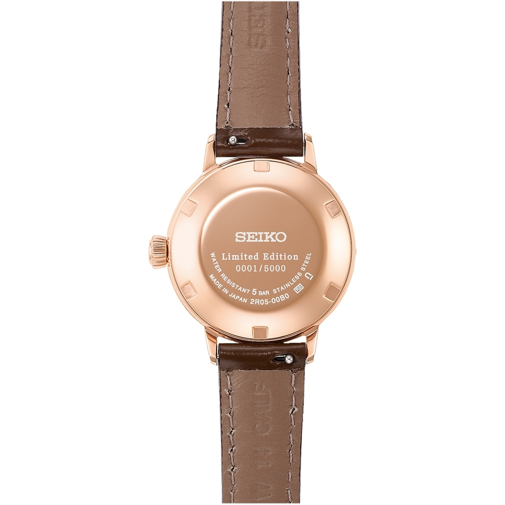 SEIKO 精工 PresageSTAR BAR 粉紅暮光聯名機械錶 SRE014J1/2R05-00B0P, , large