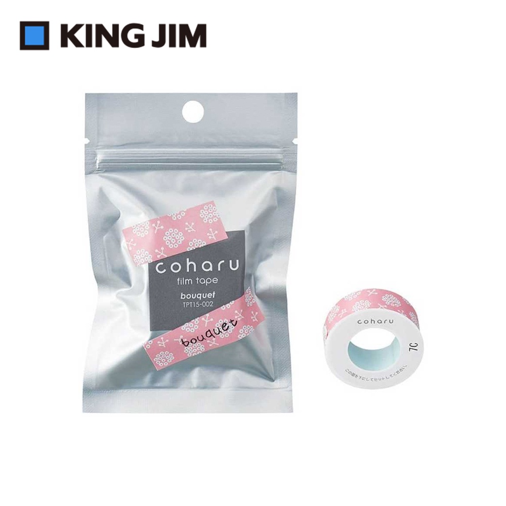 *需預訂【KING JIM】TEPRA LITE 熱感式標籤薄膜自黏膠帶 15mm(圖案)動物(TPT15-001), , large