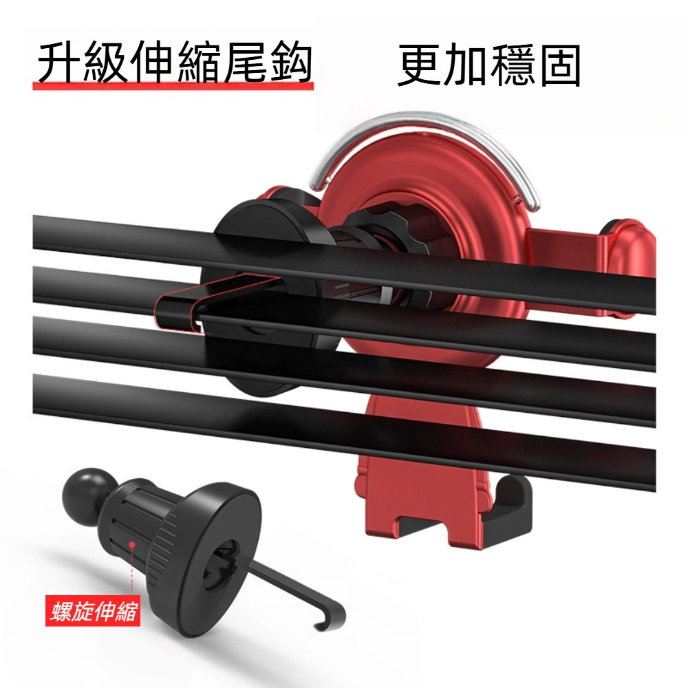 【A&R】360度汽車用出風口手機支架 紅色, , large