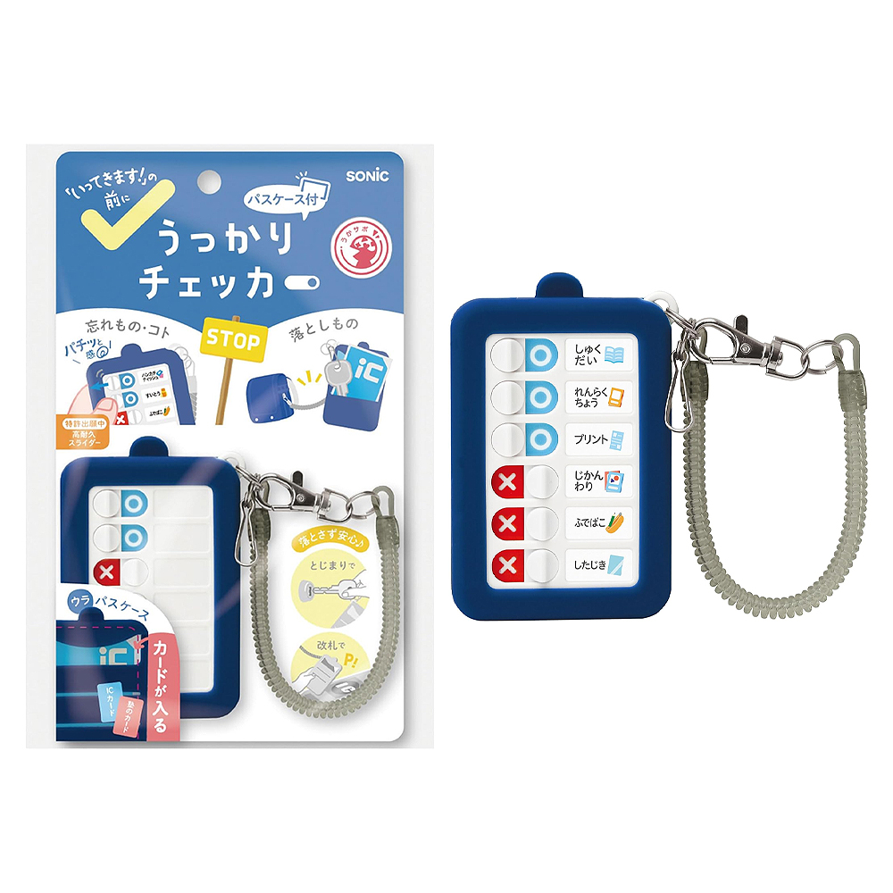 【龍品文創】SONIC 公司貨 GS-2379 CHECK 自律檢查卡套-K 沉浸藍 1個, , large