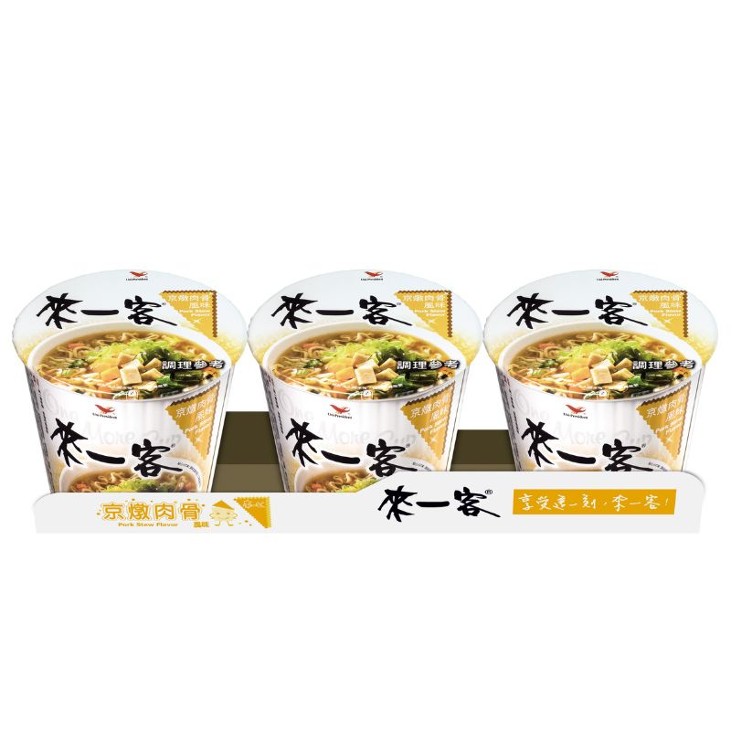 Pork Noodle, , large