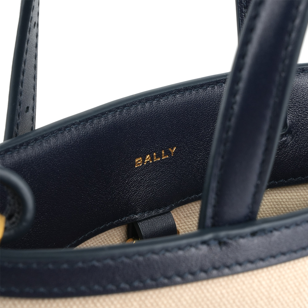 Bally 紅字燙印帆布及小牛皮迷你托特包/自然色/深孔雀綠, , large