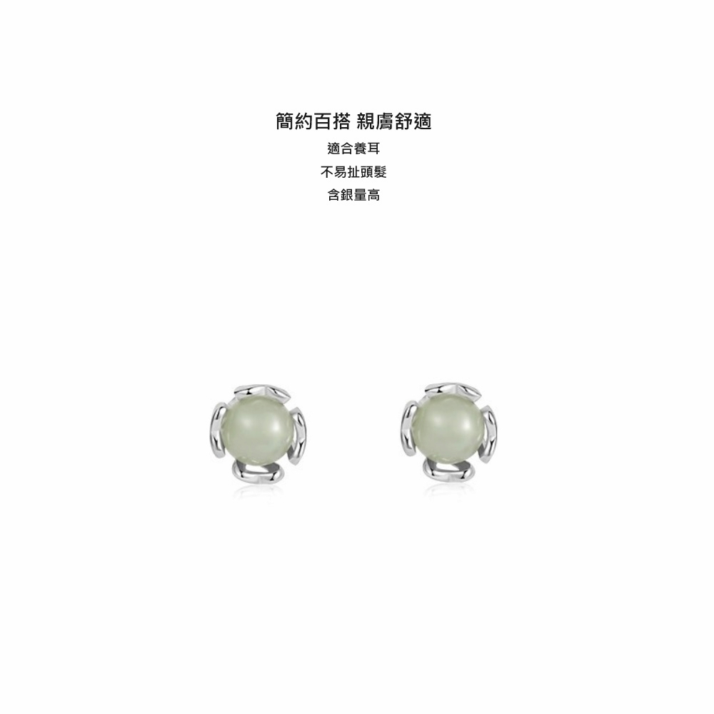 韓版s925純銀玉石款耳釘耳環-附馬卡收納盒, , large