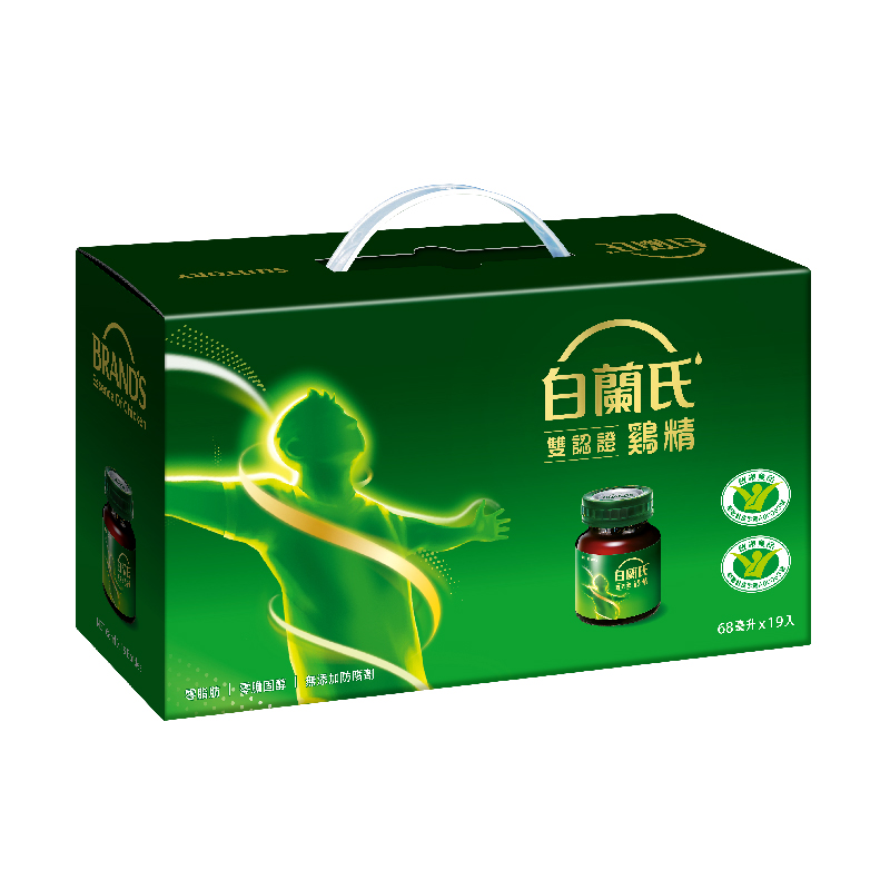 Brands Essence of Chicken, , large