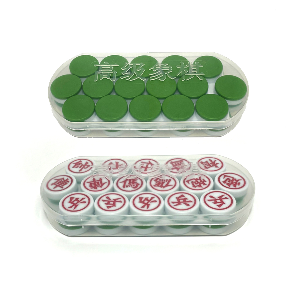 Master chinese chess, , large