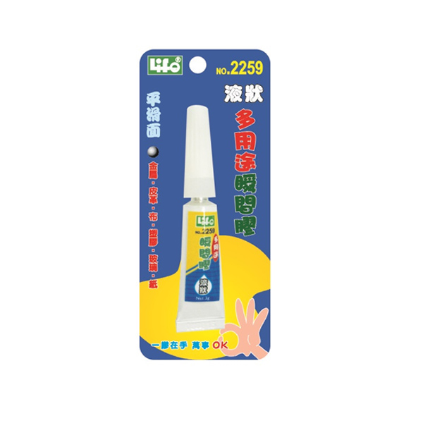 【 徠福 】多用途瞬間膠 3g(液狀) / 支 NO.2259, , large