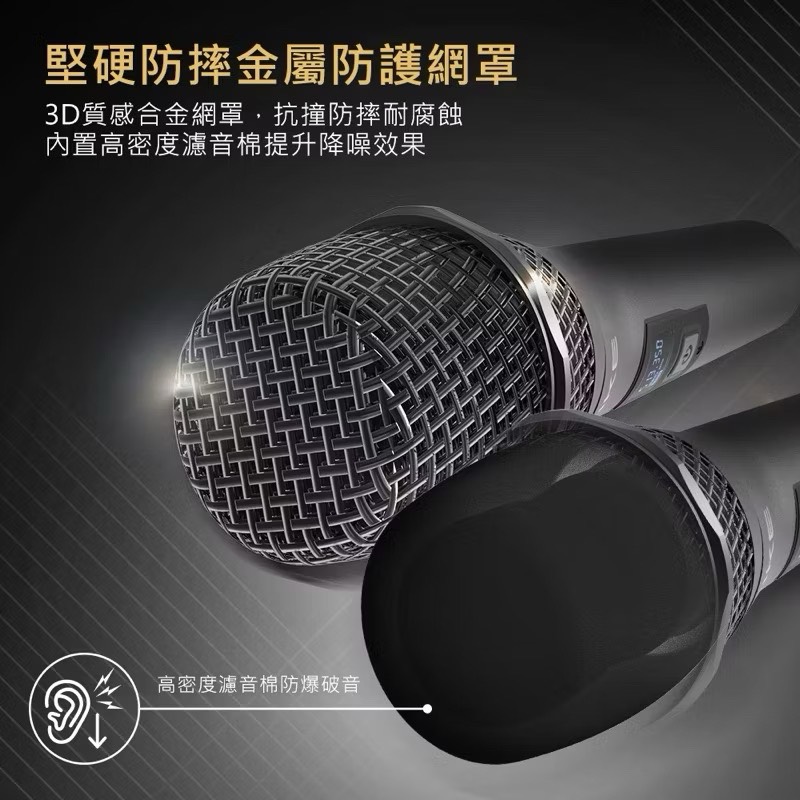 Wireless charging microphone set, , large