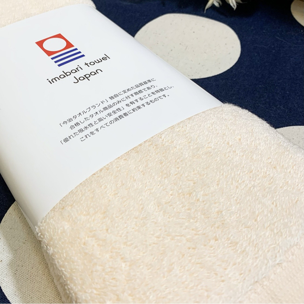 imabari face towels, , large