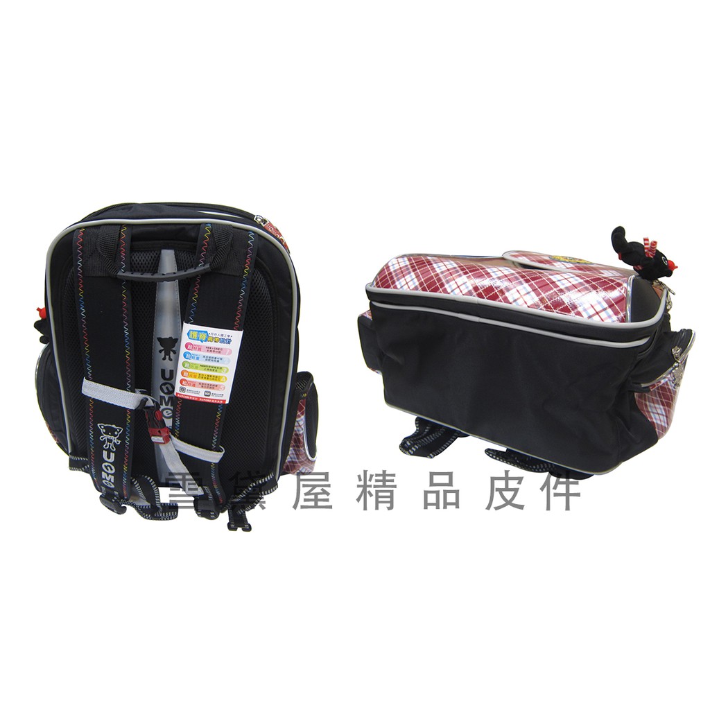 ~雪黛屋~UNME 後背包大容量可A4資料夾主袋+外袋共三層內多隔層書包台灣製造品質保證高單數胸前釦中高年級適U3288, , large