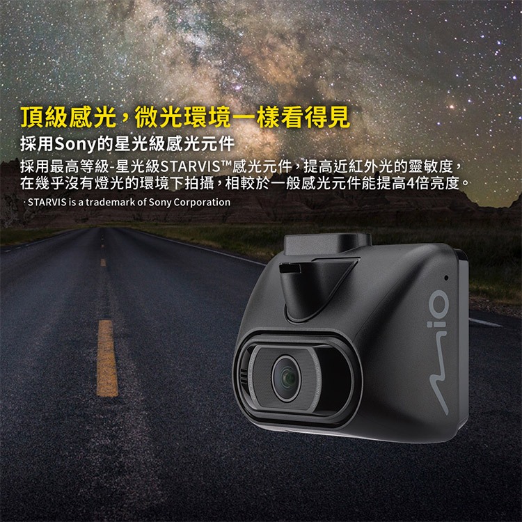 Mio MiVue 935WD 前4K後2K  GPS WIFI行車記錄器(送-64G卡) 行車紀錄器 R45630, , large