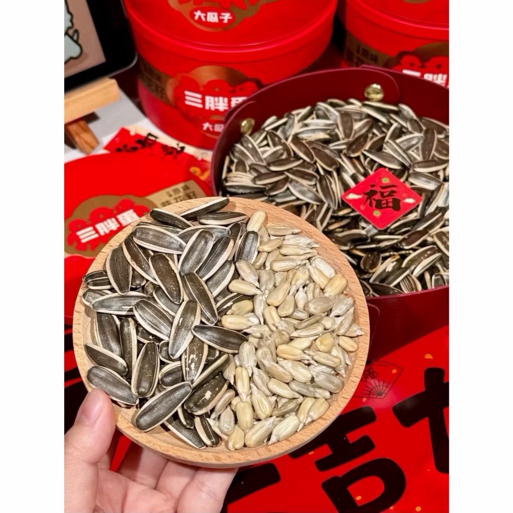 San Pang Dan , , large