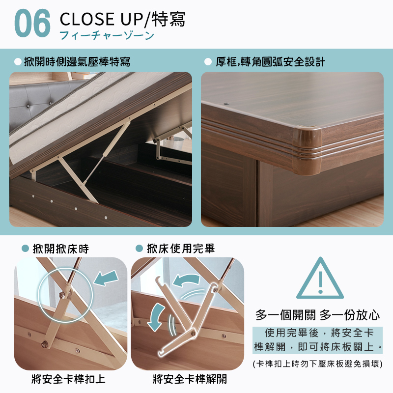 Mitte Folding Bed Base 3.5ft (Walnut), , large