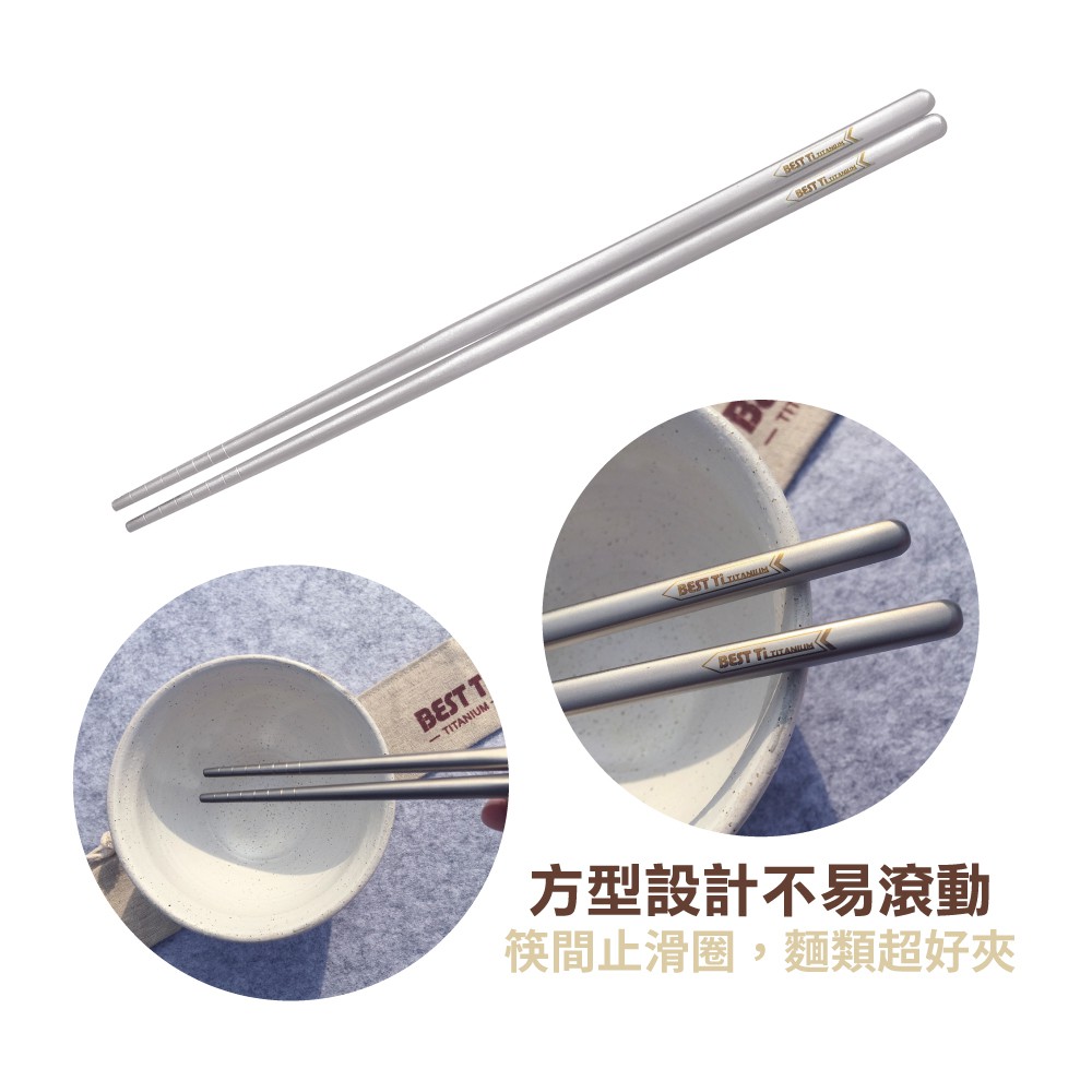 【純鈦餐具三件組-叉/筷/匙】筷子 湯匙 叉子 餐具組 餐具袋 鈦餐具 環保餐具 露營, , large