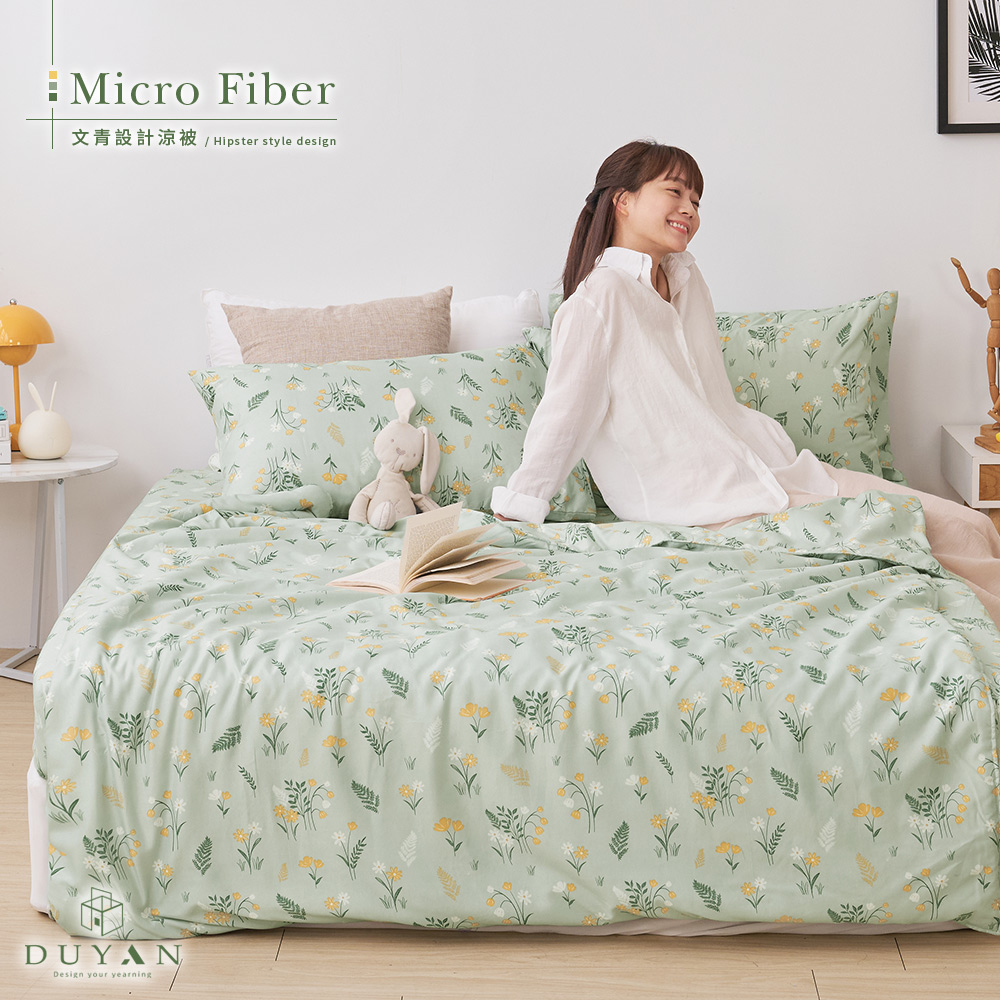 bedding, , large