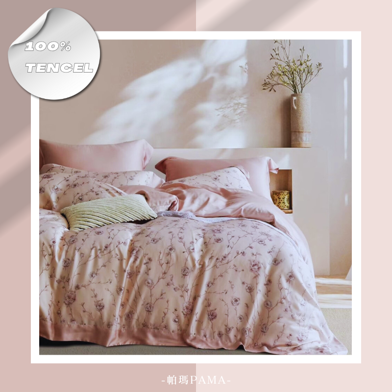 100% Tencel Double Bed Set, , large