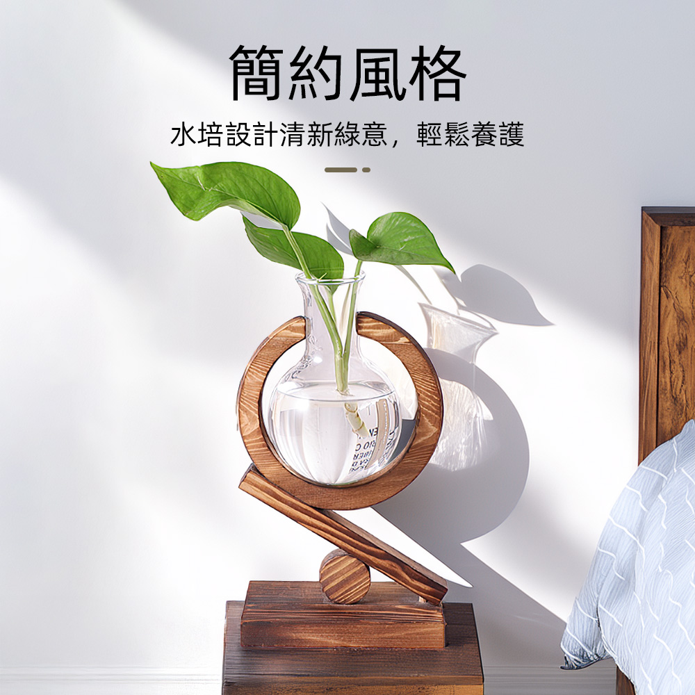 wood-hydroponic-base, , large