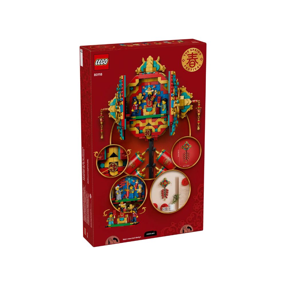 LEGO 樂高 80118 迎福鞭炮, , large