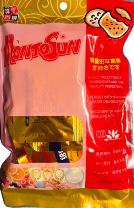 Weijia Baizhuan Vitamin C Vitality Soft Candy 125g, , large