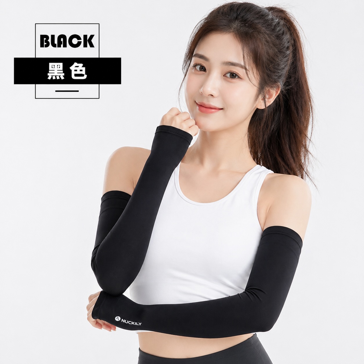 冰絲防曬袖套【S～XL】 NUCKILY 透氣 防曬 袖套 臂套 運動袖套 臂套 涼感袖套 機能袖套 防曬袖套 抗UV, , large