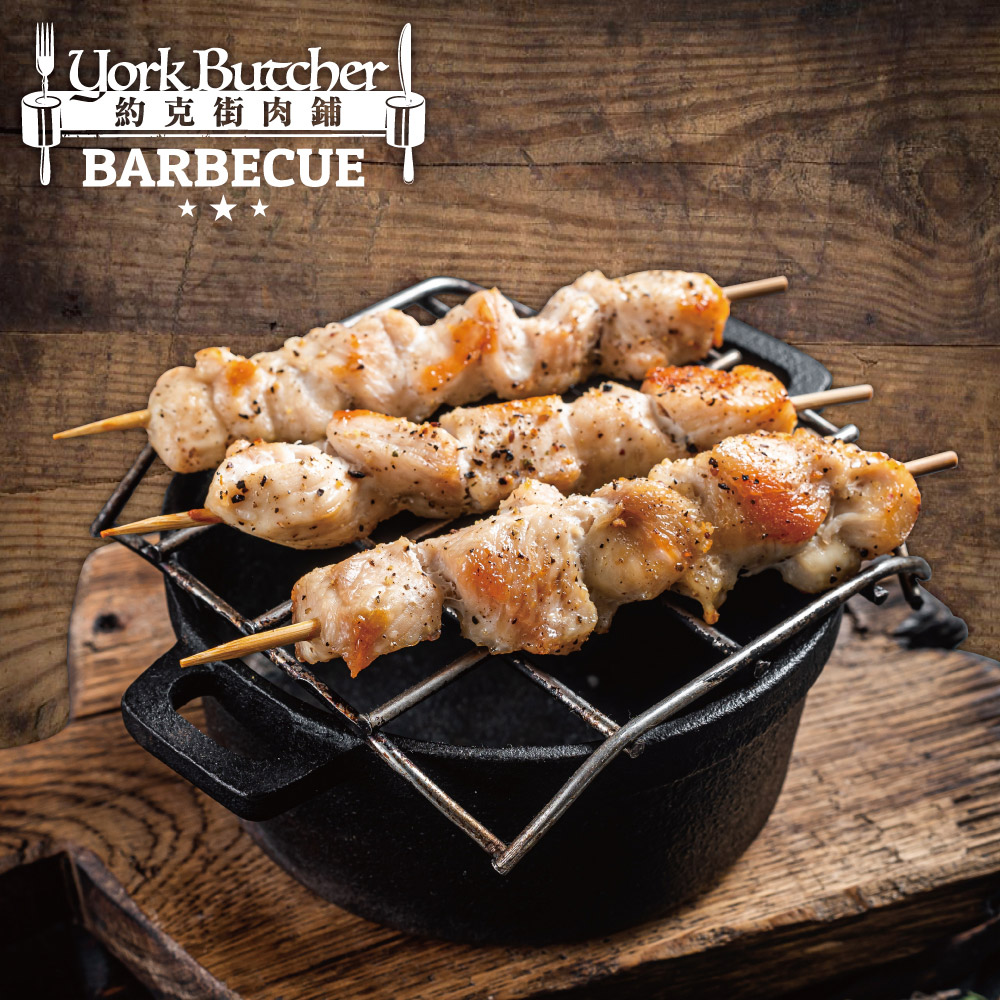 Taiwanese Chicken Skewers, , large