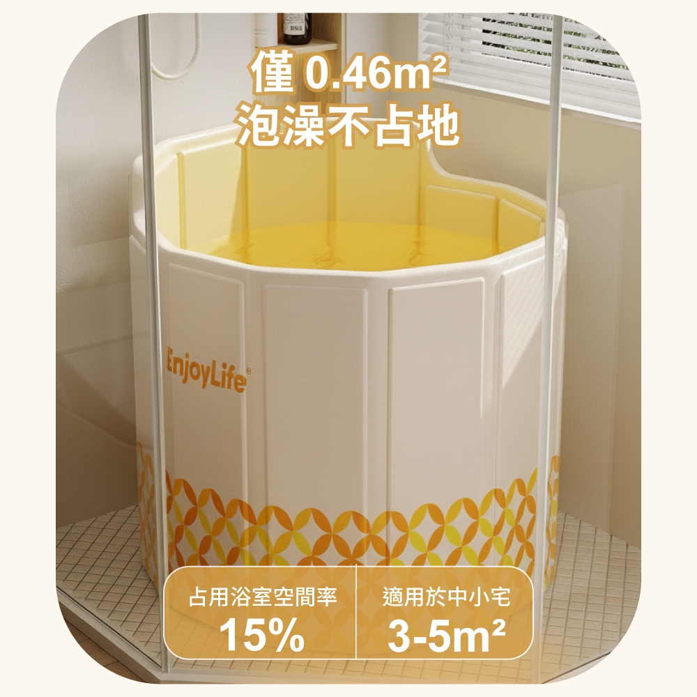 bath bucket, , large