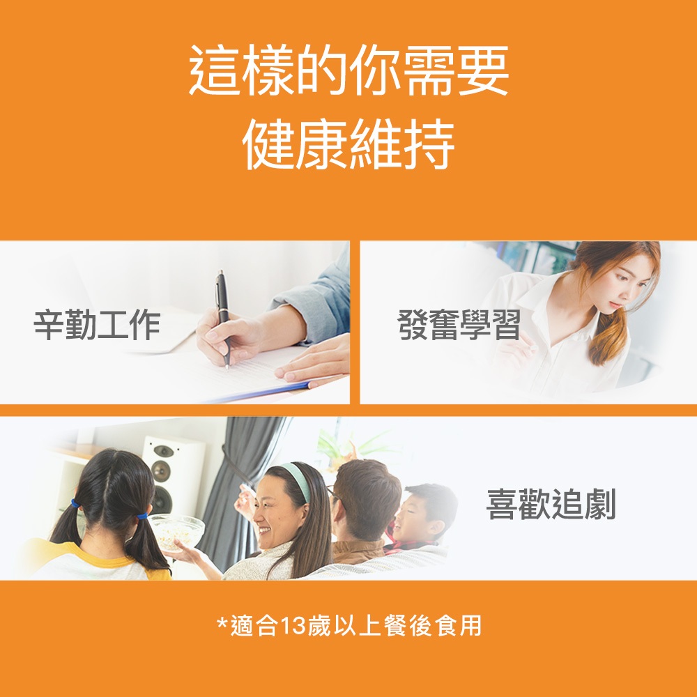 【FJ豐傑生醫】金盞花淨膚洗卸蜜-150ml/瓶(深層清潔ｘ洗卸合一), , large