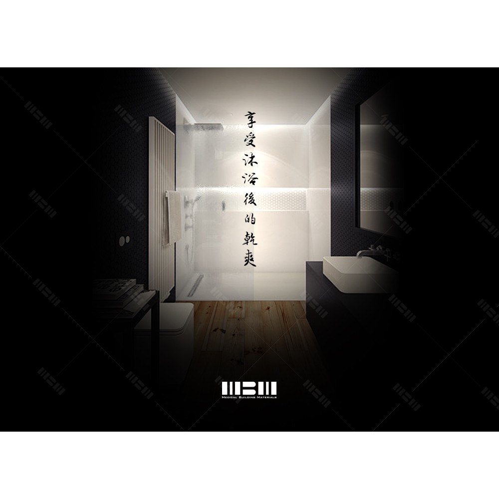 【MBM】情思纏綿-L號超厚切水洗式珪藻土地墊 建材做的地墊, , large