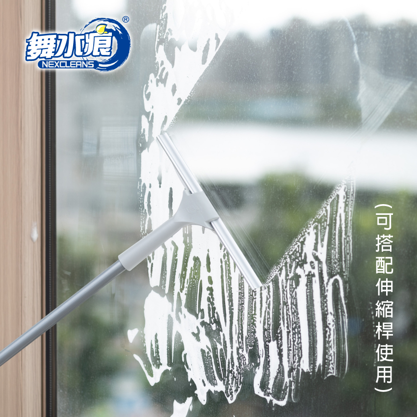 RT-C3324 Lite Grip Squeegee, , large