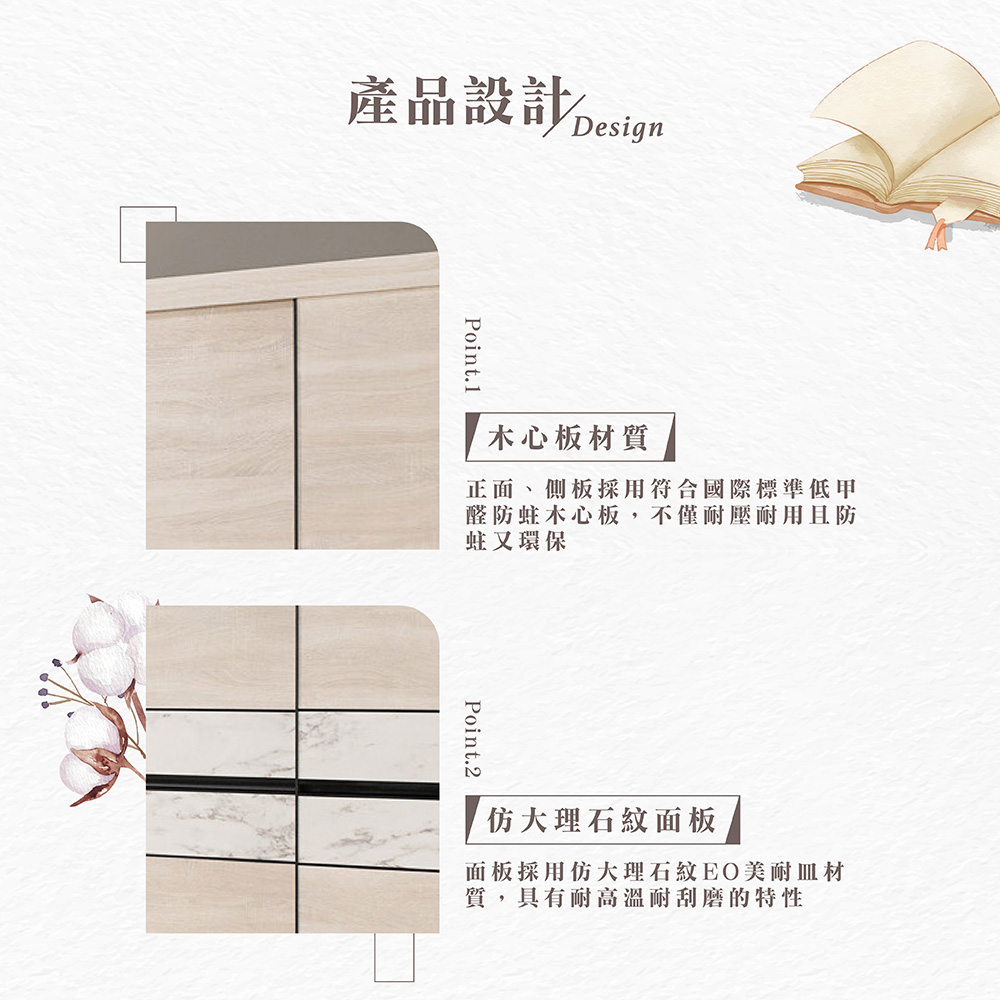 【Hampton 漢汀堡】克倍5尺拉門衣櫥, , large