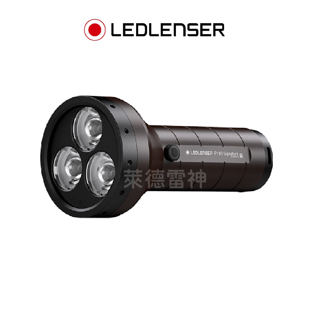 【德國Ledlenser】P18R Signature 充電式伸縮調焦手電筒, , large