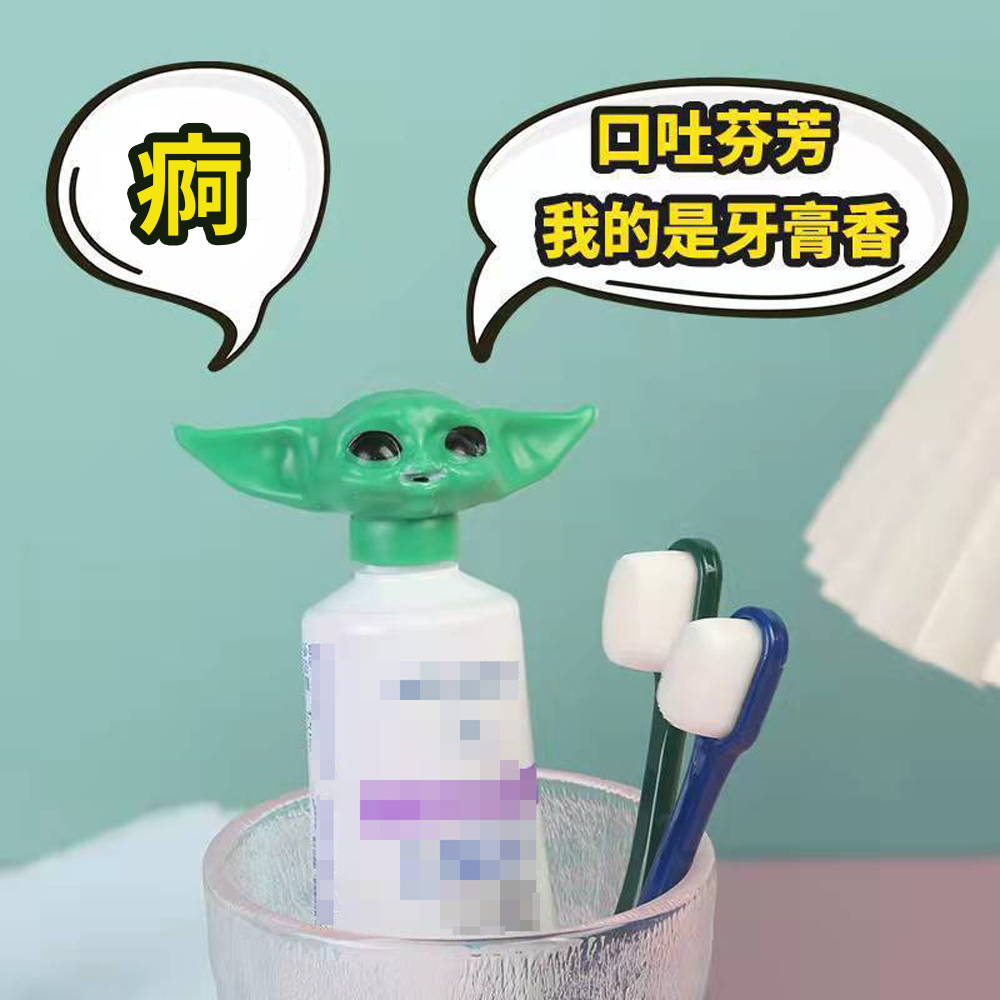 【Baby Yoda Toothpaste Squeezer】Star Wars-themed &mdash; The Mandalorian&rsquo;s little master, Baby Yoda, helps you get every last drop!, , large