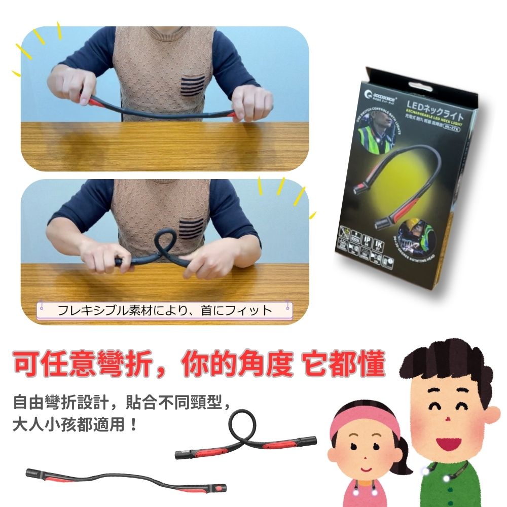 日本【GOODGOODS 】防眩光LED｜頸燈 充電式 高亮度 防水 防震 露營 工作 頸掛燈 戶外燈 可充電 閱讀燈 兩｜紅色/軍綠色, , large