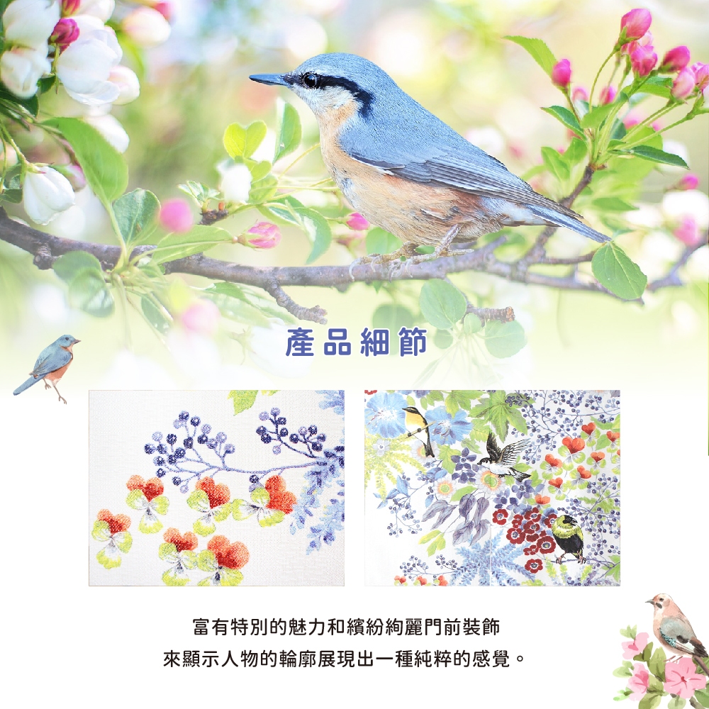 日本製【コスモ】長門簾《夏日和風》, , large