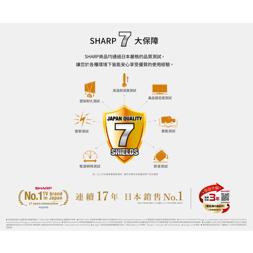 SHARP 50" Google TV 4K Android TV 4T-C50FK1X, , large