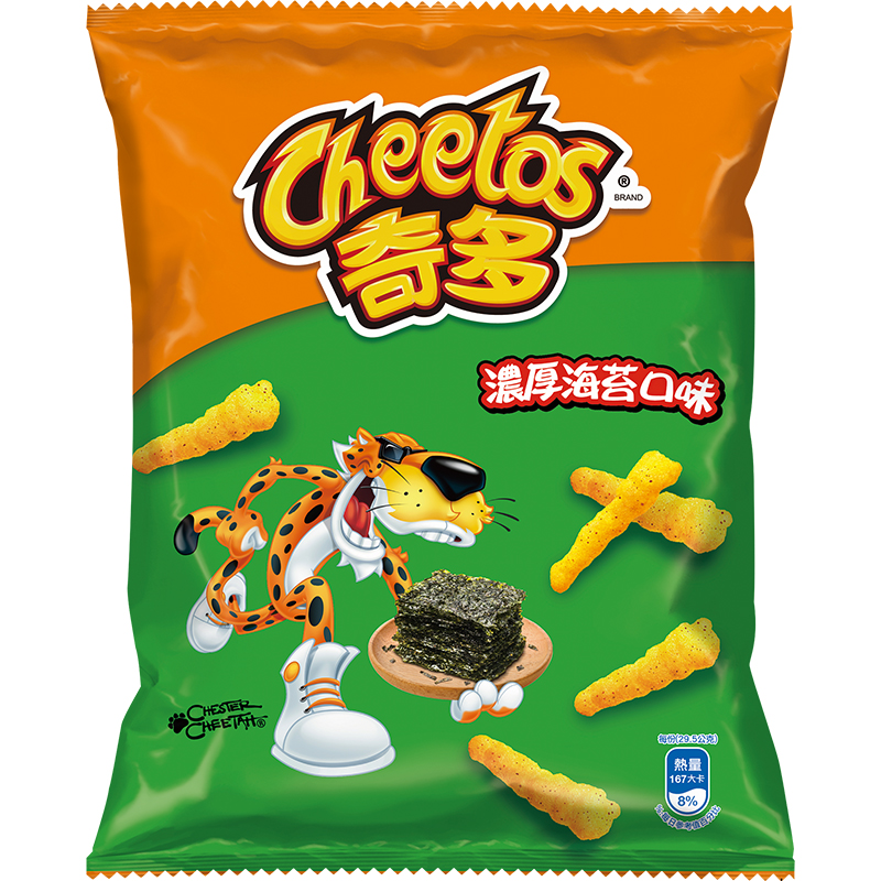 CheetosStrongSeaweed, , large