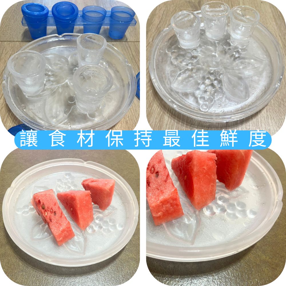 金德恩  GS MALL 台灣製造 食物保冷盤 保冰盤 水果冰盤 沙拉冰盤 食物冰盤 保鮮冰盤 冰盤 創意冰盤 刺身盤 冷凍保冰盤, , large