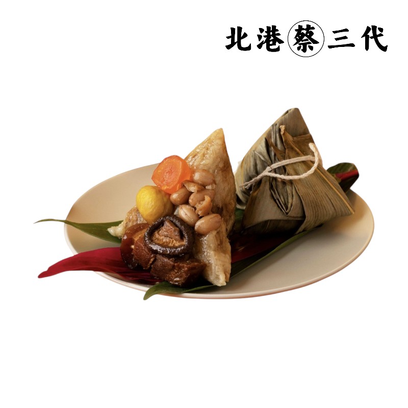 Beigang Cai Sandai Meat Dumpling, , large