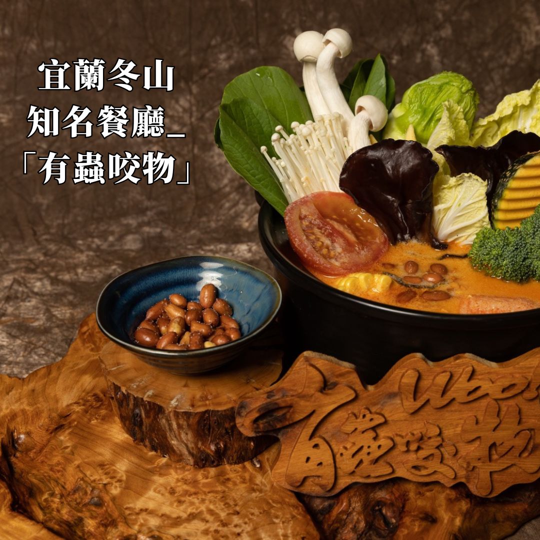 Laksa Curry Hot Pot, , large