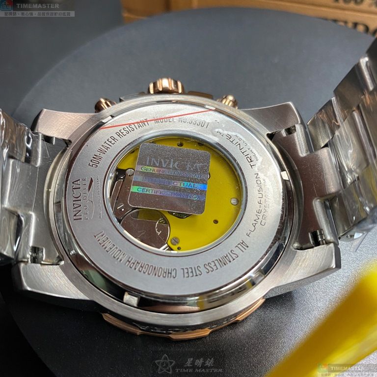 [TIMEMASTER] INVICTA watch, 52mm, IN00013, , large