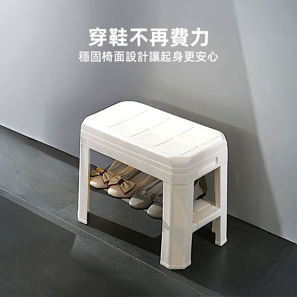 entrance-shoe-stool, , large