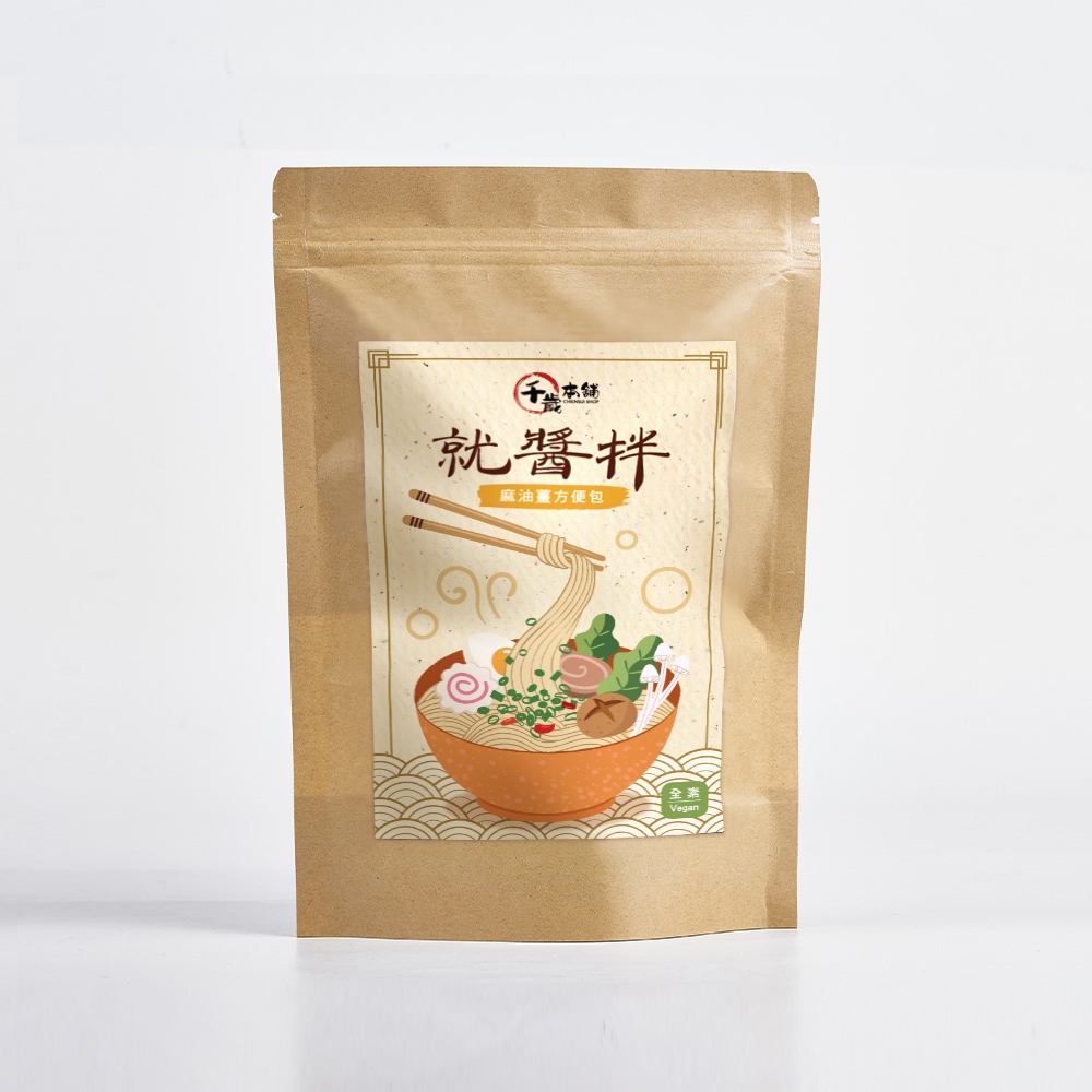 千歲本舖, , large
