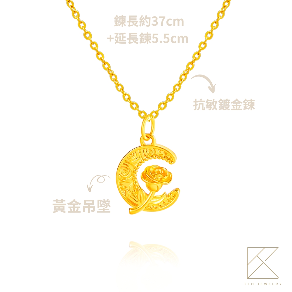 【TLH】黃金墜項鍊 純金999 月上玫瑰 約重0.07錢±0.01, , large