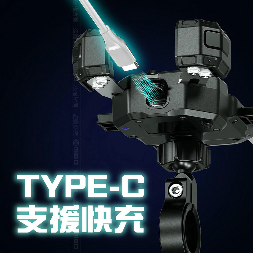 KEWIG 凱威格 M11G2HA-C2 機車手機架 後視鏡增高 無線/快充 雙充電  原廠公司貨, , large