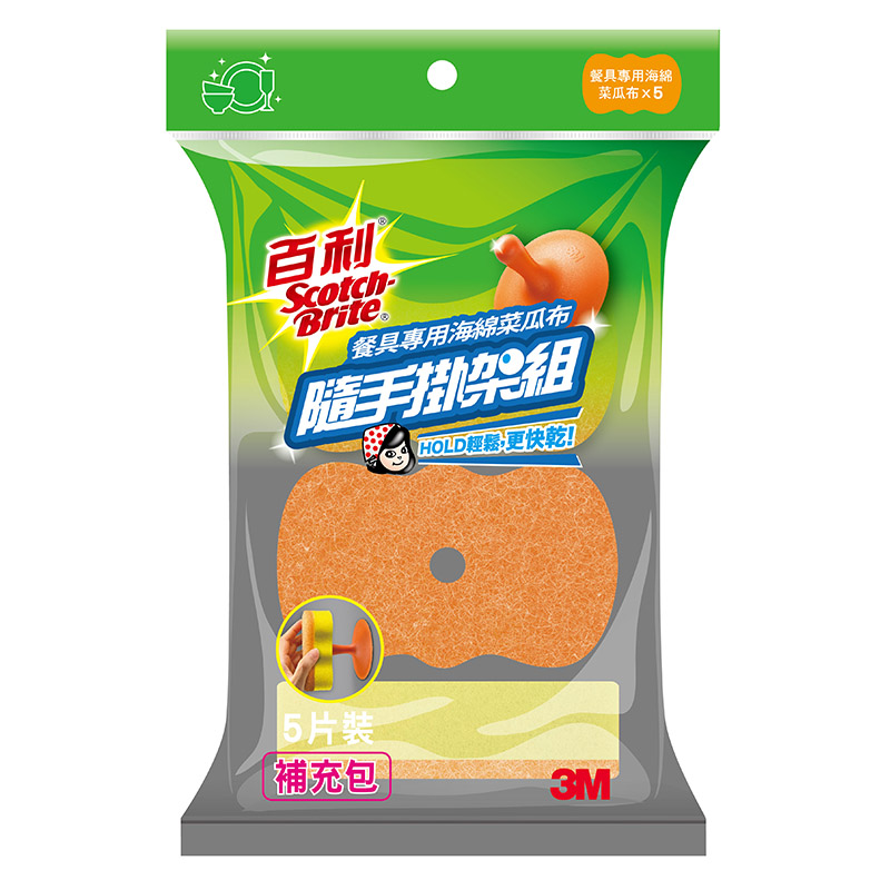 S/B Scouring pad refill for light duty