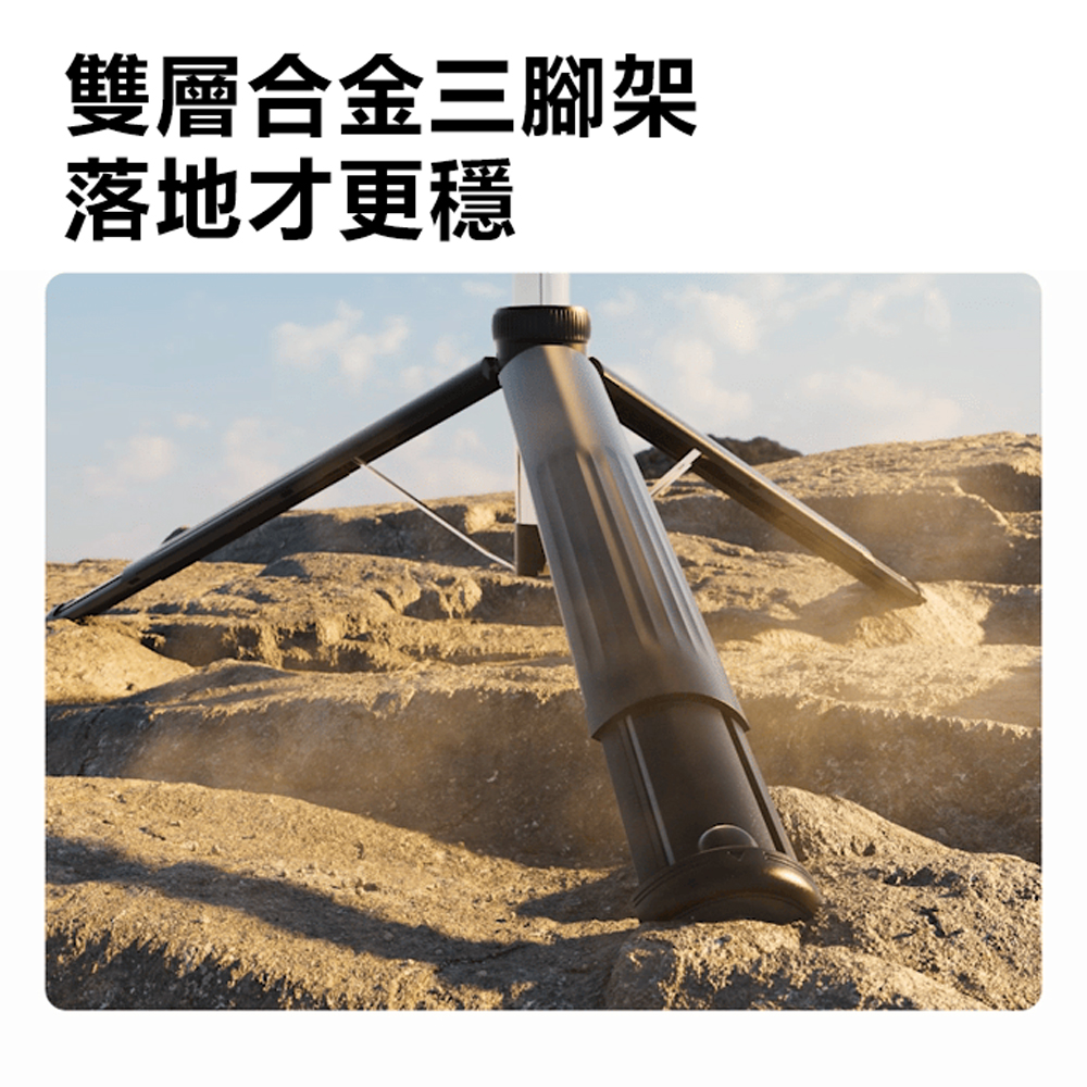 Rtako M17 Pro Portable Selfie Stick with Side Grip 1.7m, , large