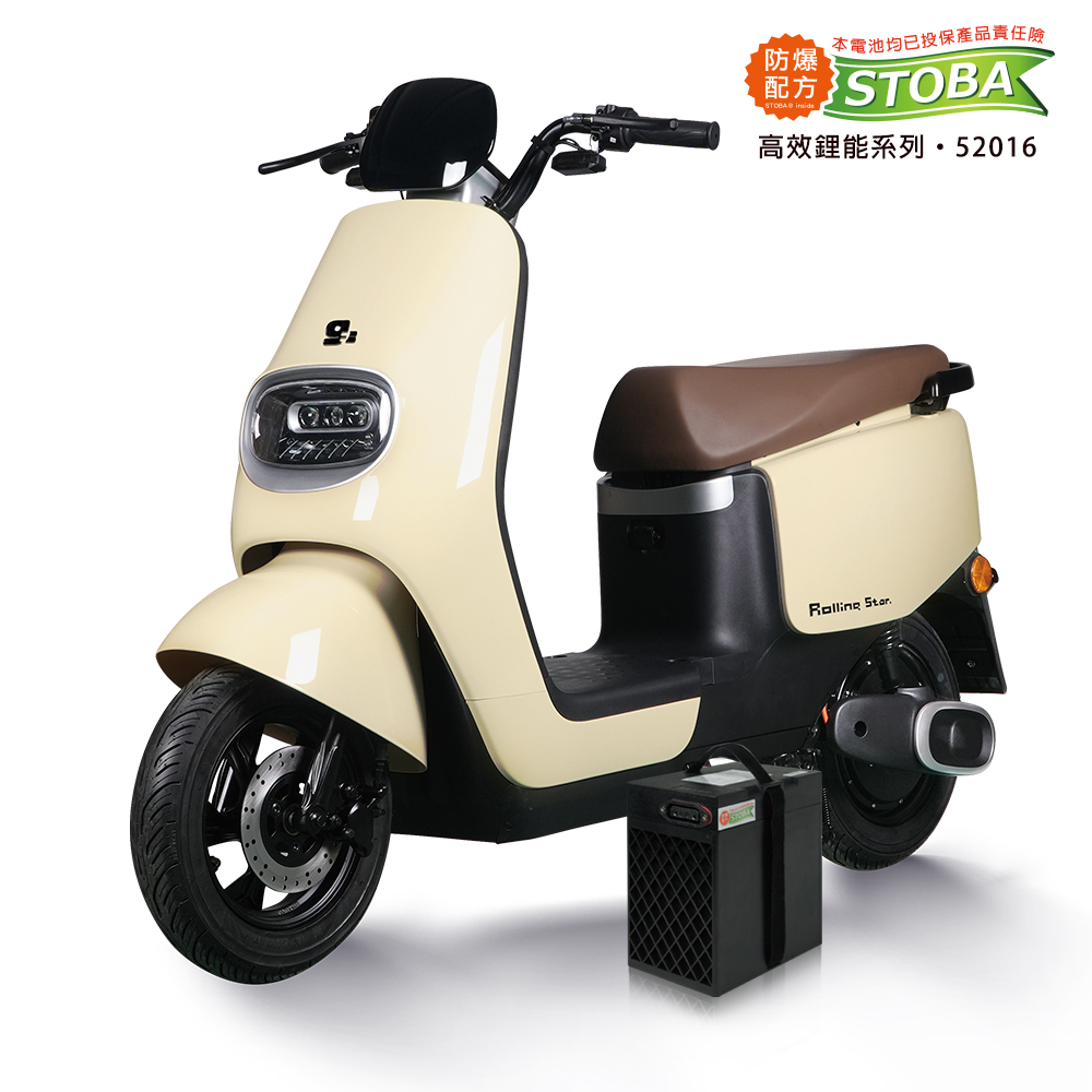 Rolling Start M01, , large