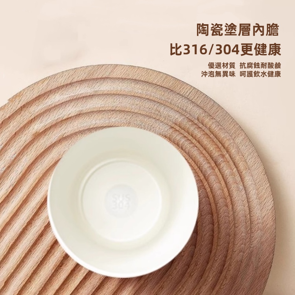 【吾家有貓】吾家有貓運動水壺陶瓷款 1000ML-淡綠, , large